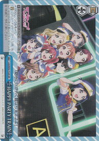 card576488-series448995-rarity557104