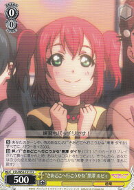 card576507-series448995-rarity557066