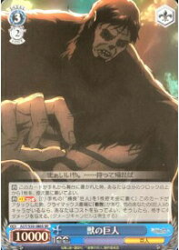 card576527-series449021-rarity557104
