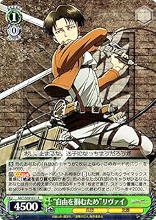 card576604-series449021-rarity557285