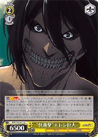 card576627-series449021-rarity557246