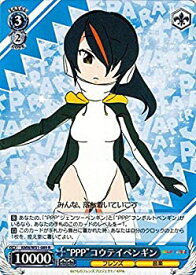 card576807-series449332-rarity557285