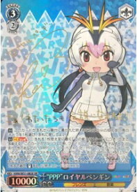 card576849-series449332-rarity621789