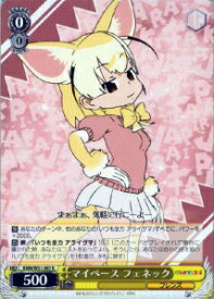 card576910-series449332-rarity557285