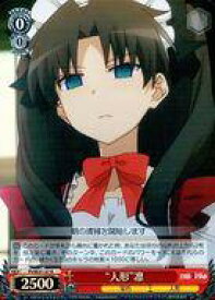 card576977-series449537-rarity557285