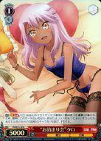 card576979-series449537-rarity557285