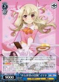 card576989-series449537-rarity557275