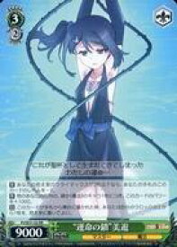card577049-series449537-rarity557275