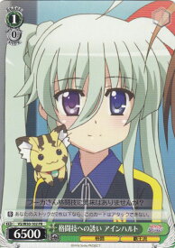 card577069-series449614-rarity557136