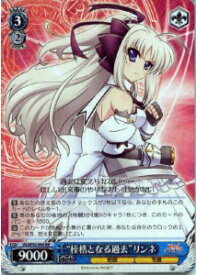 card577081-series449614-rarity557275