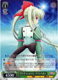 card577208-series449614-rarity557275