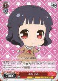 card577448-series450004-rarity557136