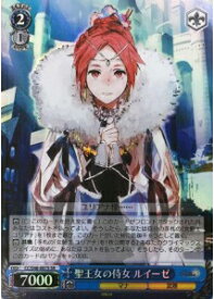 card577697-series450268-rarity557104