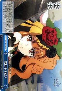 card_577711_