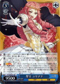 card577730-series450268-rarity557275