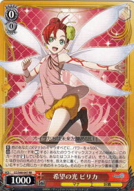 card577788-series450268-rarity557275