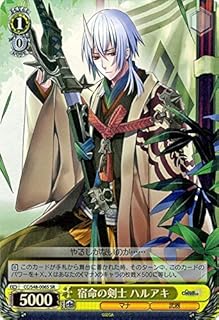 card577837-series450268-rarity557285