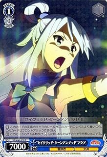 card577850-series450397-rarity557285