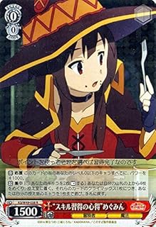 card568552-series450397-rarity557285