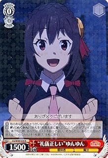 card577910-series450397-rarity557285