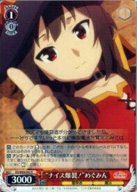 card577915-series450397-rarity557285