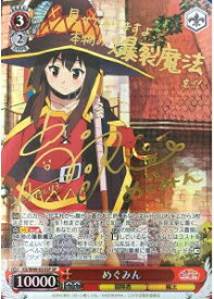 card568580-series450397-rarity557067