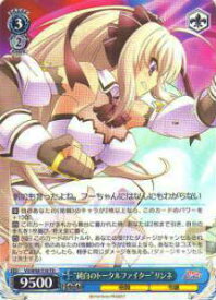 card577983-series450550-rarity557066