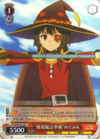 card577992-series450525-rarity557066