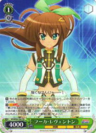 card578014-series450550-rarity557066