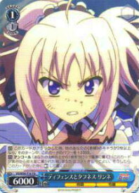 card578031-series450550-rarity557066