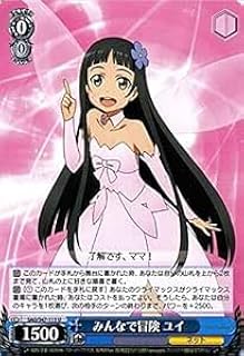 card578050-series450575-rarity557246