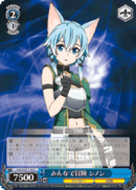 card578055-series450575-rarity557246