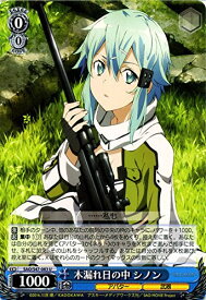card515826-series450575-rarity557246