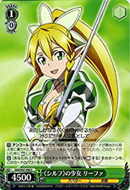 card578108-series450575-rarity557243