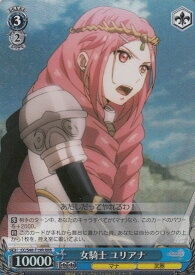 card578162-series450736-rarity557066