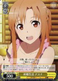 card578170-series450575-rarity557246