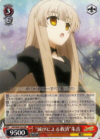 card578296-series450786-rarity557275