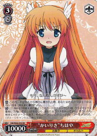 card578297-series450786-rarity557275