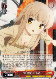 card578303-series450786-rarity557086