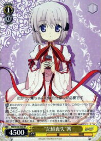 card578388-series450786-rarity557275