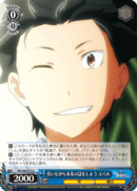 card578401-series450943-rarity557246