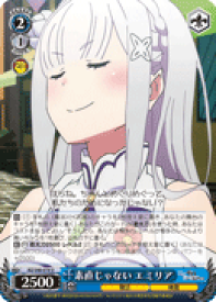 card578406-series450943-rarity557246