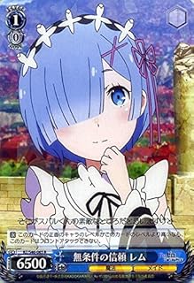 card578440-series450943-rarity557285