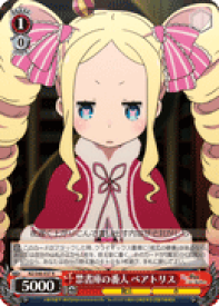 card578452-series450943-rarity557285