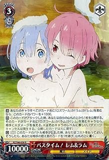 card578453-series450943-rarity557285