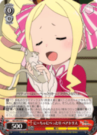 card578460-series450943-rarity557243