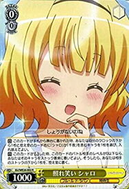 card560266-series451071-rarity557285