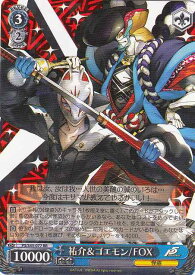 card578657-series451179-rarity557275