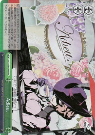 card578668-series451179-rarity557086