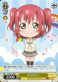 card578749-series449923-rarity557136